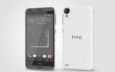 HTC Lifestyle20160929184438_l